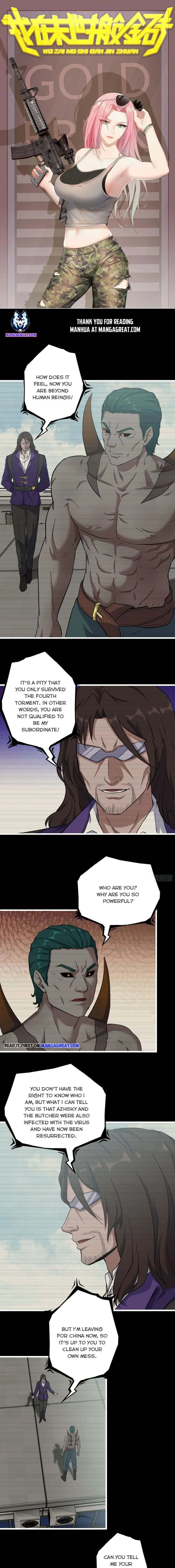 I Am Carrying Gold From The Post-Apocalyptic World Chapter 545 Online - página 1