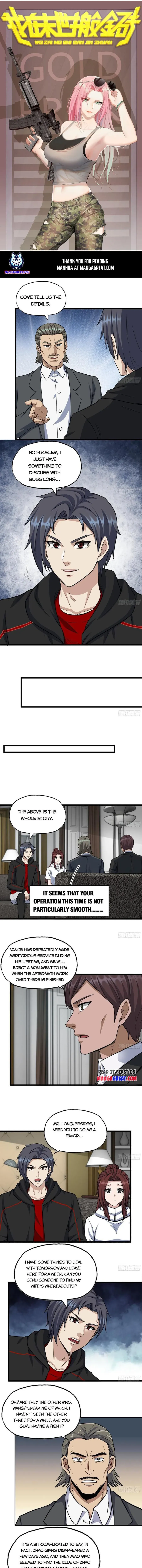 I Am Carrying Gold From The Post-Apocalyptic World Chapter 559 Online - página 1