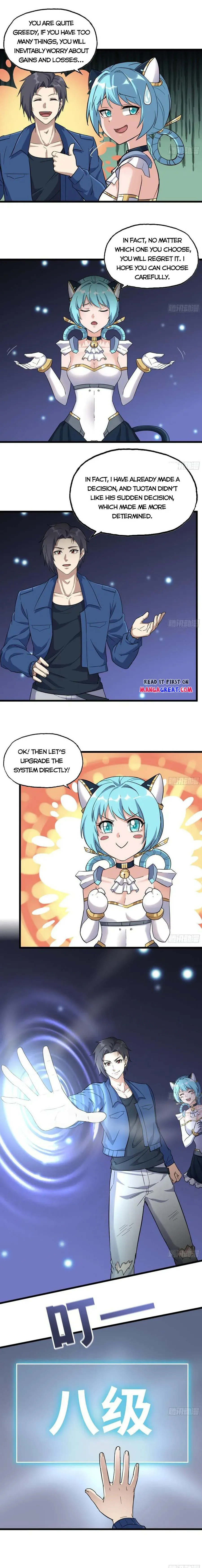 I Am Carrying Gold From The Post-Apocalyptic World Chapter 589 Online - página 3
