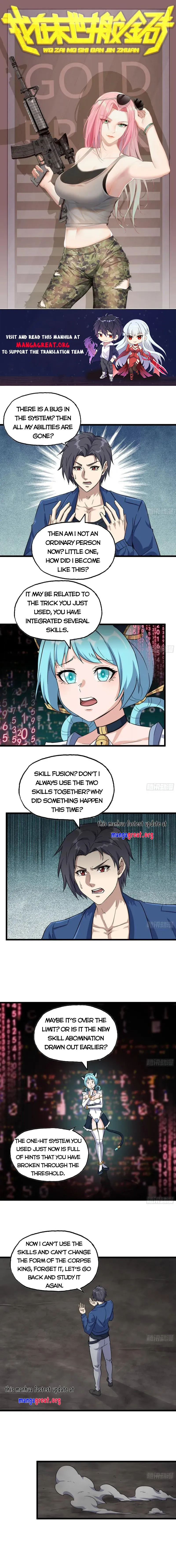 I Am Carrying Gold From The Post-Apocalyptic World Chapter 609 Online - página 2