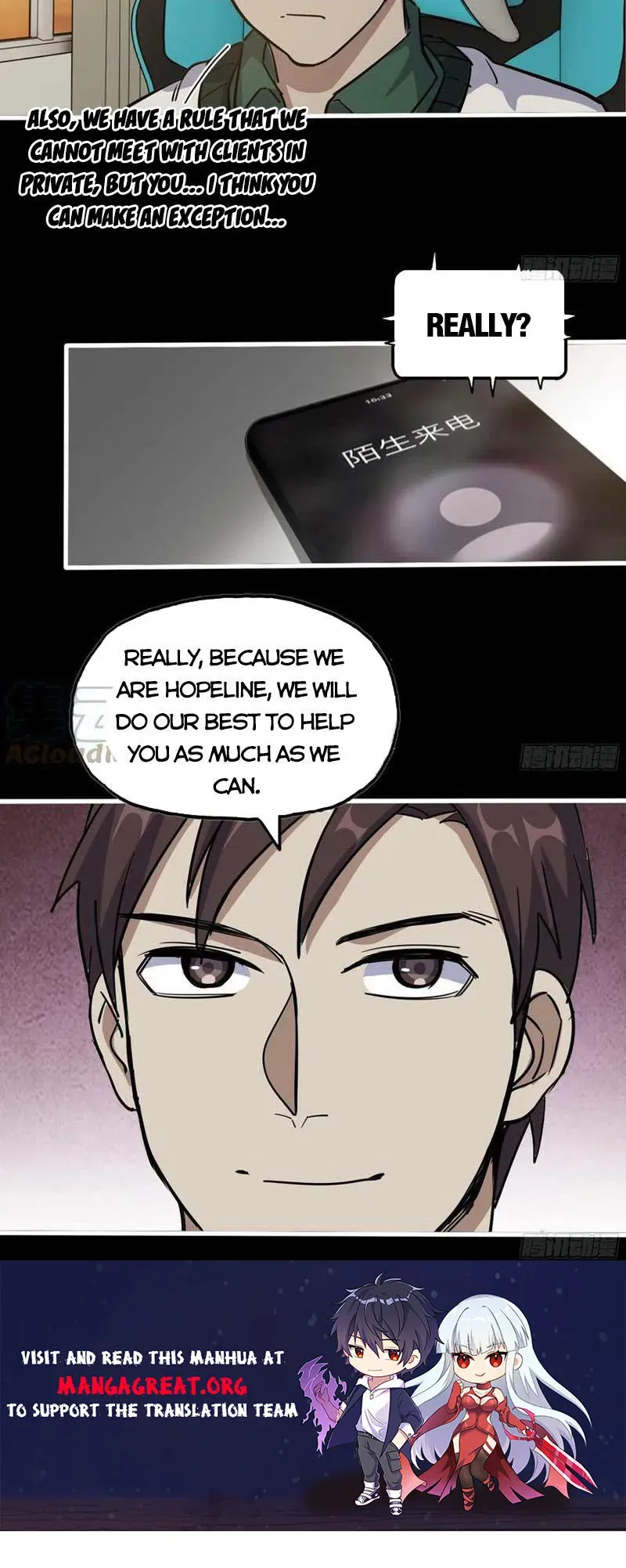 I Am Carrying Gold From The Post-Apocalyptic World Chapter 648 Online - página 8