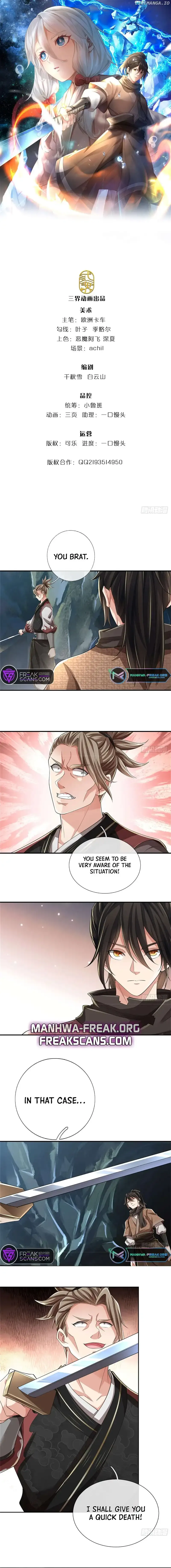 I Am Invincible in the Fantasy World of the Apocalypse Chapter 21 Online - página 1