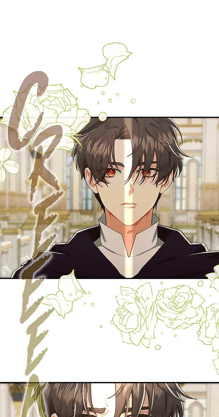 I Am Living an Unmarried Life With a Terminally Ill Lover Chapter 18 Online - página 1
