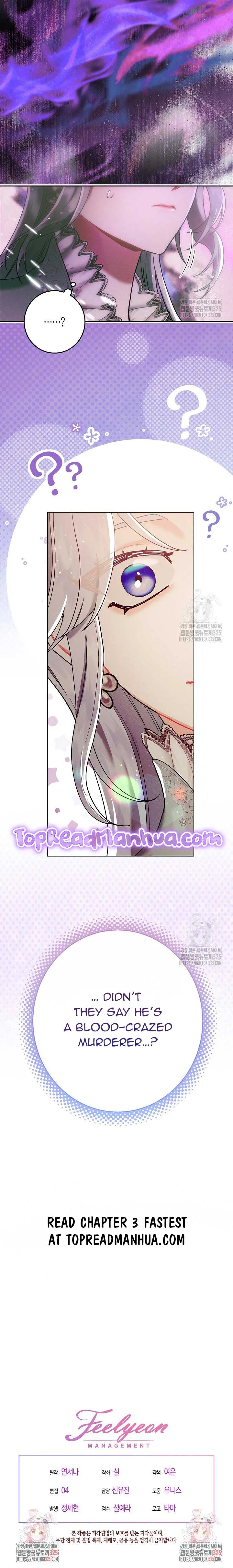 I Am Living an Unmarried Life With a Terminally Ill Lover Chapter 2 Online - página 14