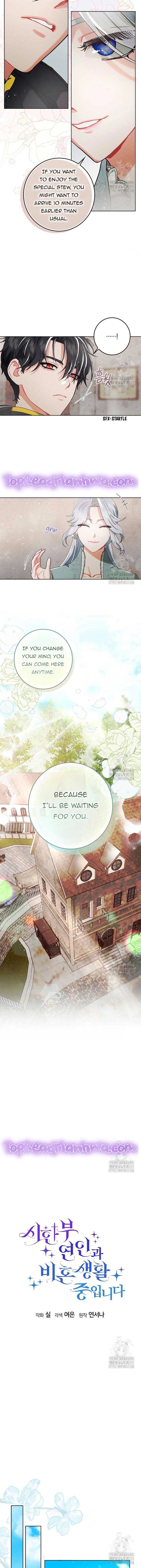 I Am Living an Unmarried Life With a Terminally Ill Lover Chapter 3 Online - página 6