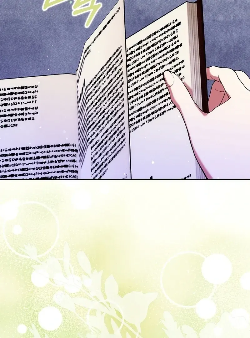 I Am Living an Unmarried Life With a Terminally Ill Lover Chapter 36 Online - página 77