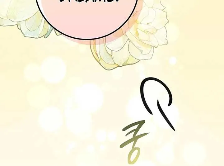 I Am Living an Unmarried Life With a Terminally Ill Lover Chapter 37 Online - página 31