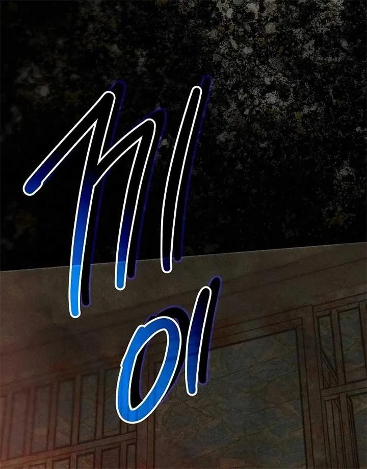 I Am Living an Unmarried Life With a Terminally Ill Lover Chapter 37 Online - página 66