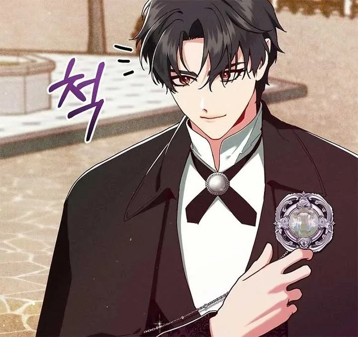 I Am Living an Unmarried Life With a Terminally Ill Lover Chapter 37 Online - página 118