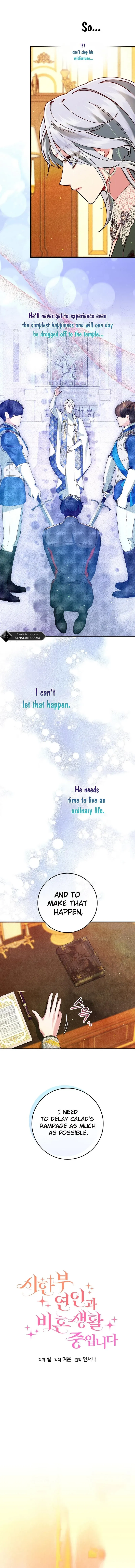 I Am Living an Unmarried Life With a Terminally Ill Lover Chapter 38 Online - página 6