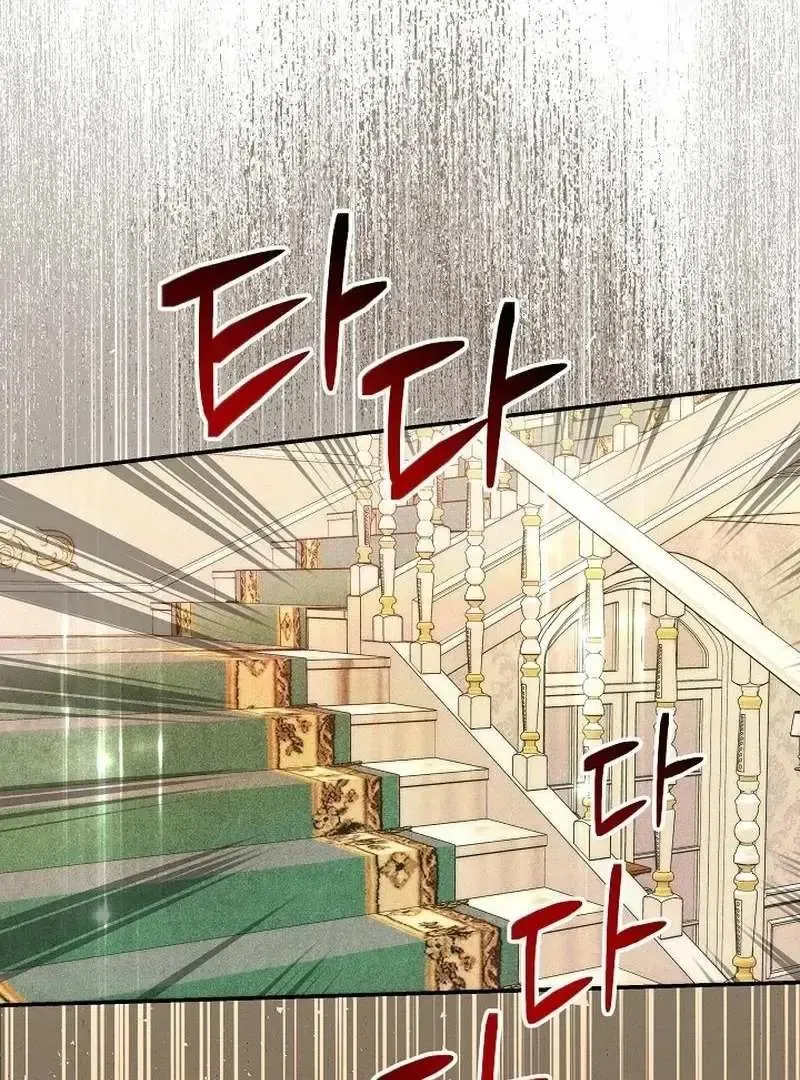 I Am Living an Unmarried Life With a Terminally Ill Lover Chapter 41 Online - página 43