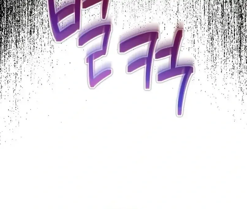 I Am Living an Unmarried Life With a Terminally Ill Lover Chapter 41 Online - página 45