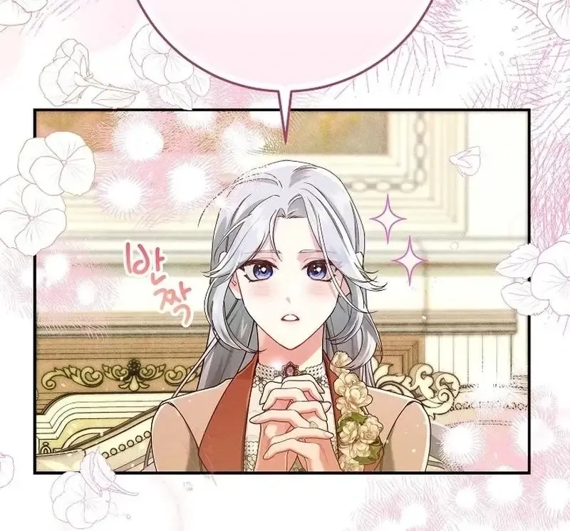 I Am Living an Unmarried Life With a Terminally Ill Lover Chapter 41 Online - página 93
