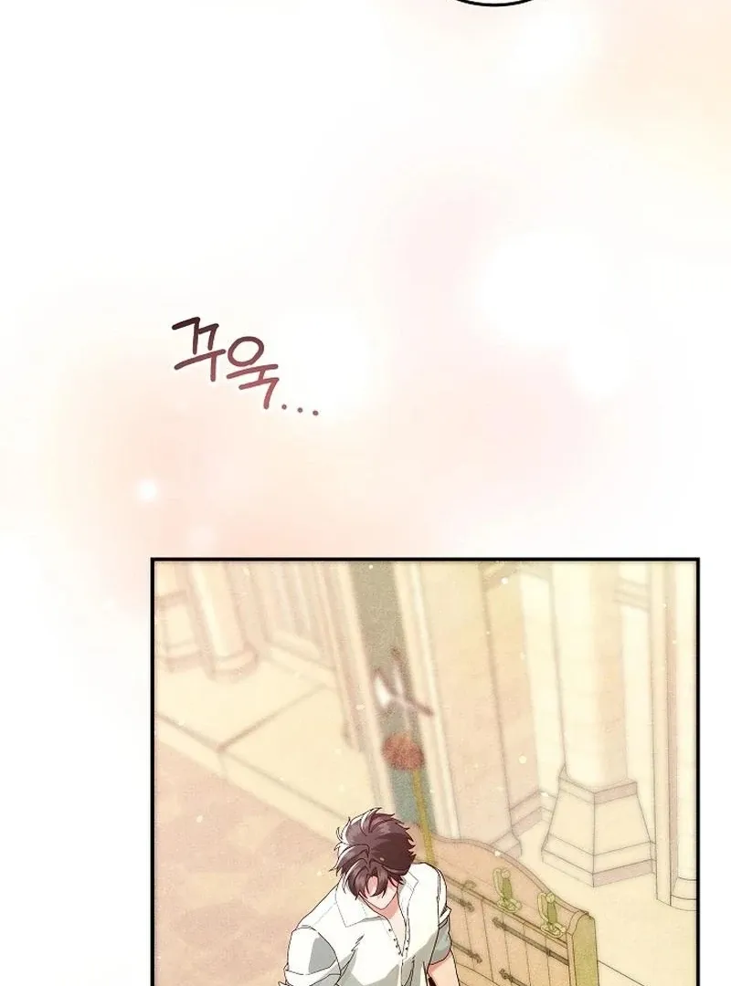 I Am Living an Unmarried Life With a Terminally Ill Lover Chapter 42 Online - página 34