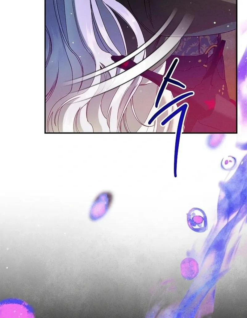 I Am Living an Unmarried Life With a Terminally Ill Lover Chapter 42 Online - página 102