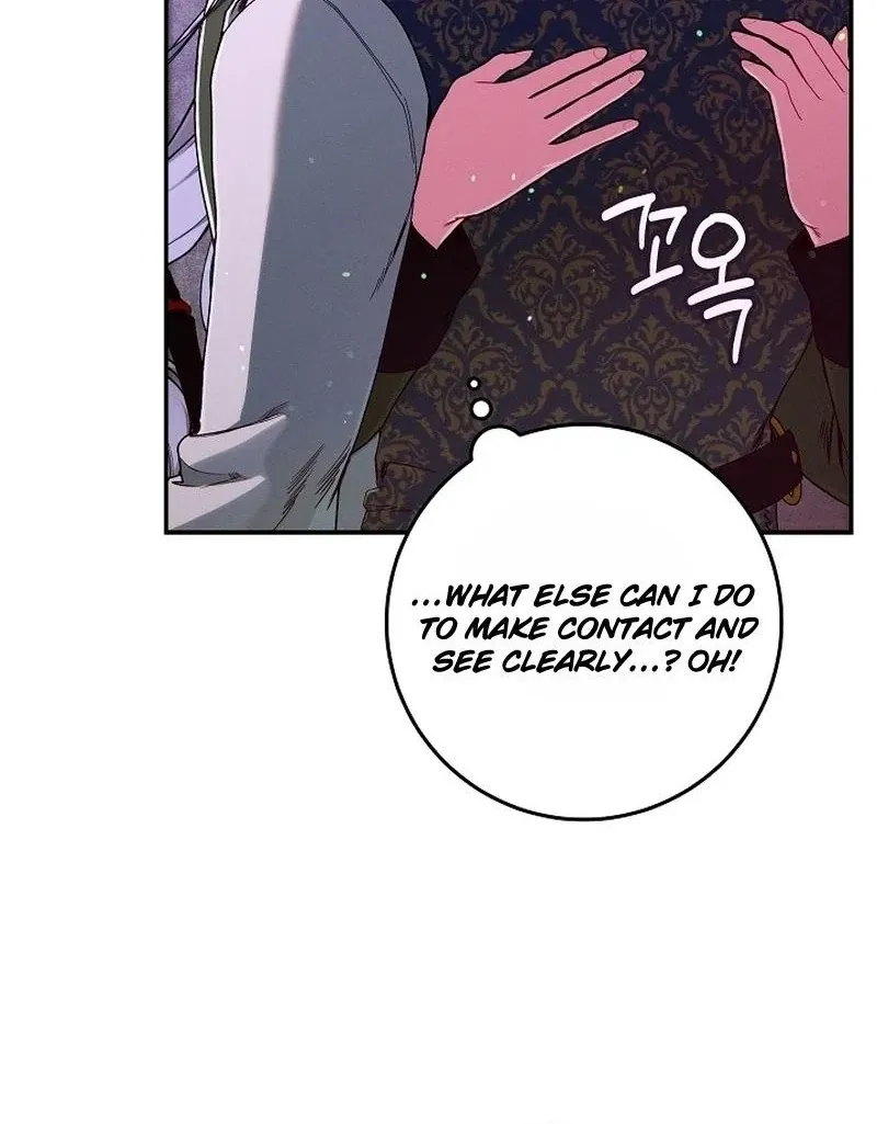 I Am Living an Unmarried Life With a Terminally Ill Lover Chapter 42 Online - página 107
