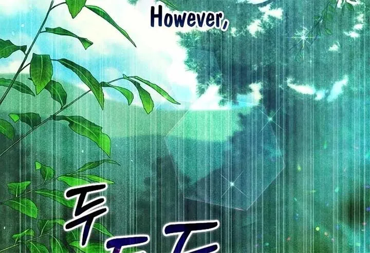 I Am Living an Unmarried Life With a Terminally Ill Lover Chapter 43 Online - página 96