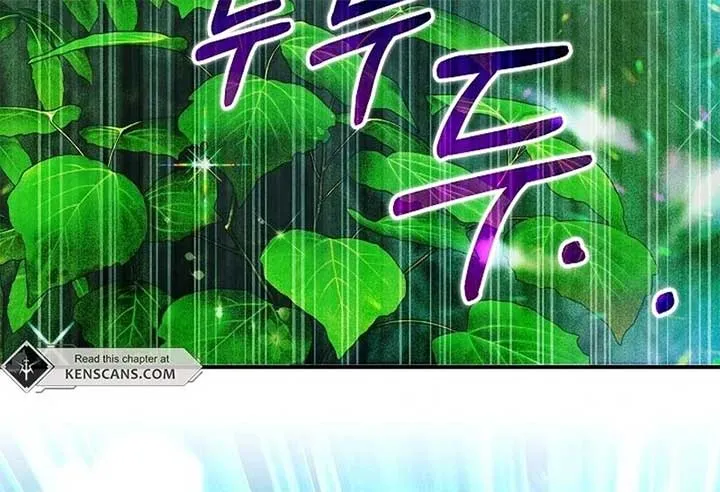 I Am Living an Unmarried Life With a Terminally Ill Lover Chapter 43 Online - página 97