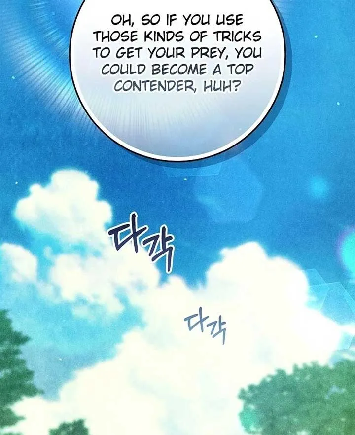 I Am Living an Unmarried Life With a Terminally Ill Lover Chapter 43 Online - página 119