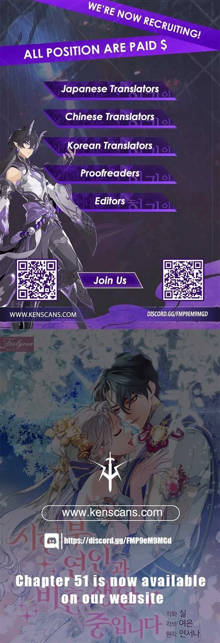 I Am Living an Unmarried Life With a Terminally Ill Lover Chapter 43 Online - página 126