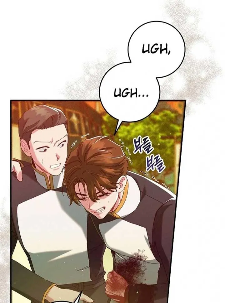 I Am Living an Unmarried Life With a Terminally Ill Lover Chapter 45 Online - página 27