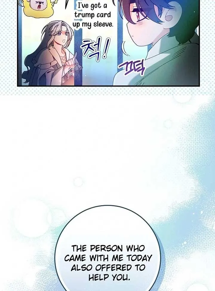 I Am Living an Unmarried Life With a Terminally Ill Lover Chapter 45 Online - página 115