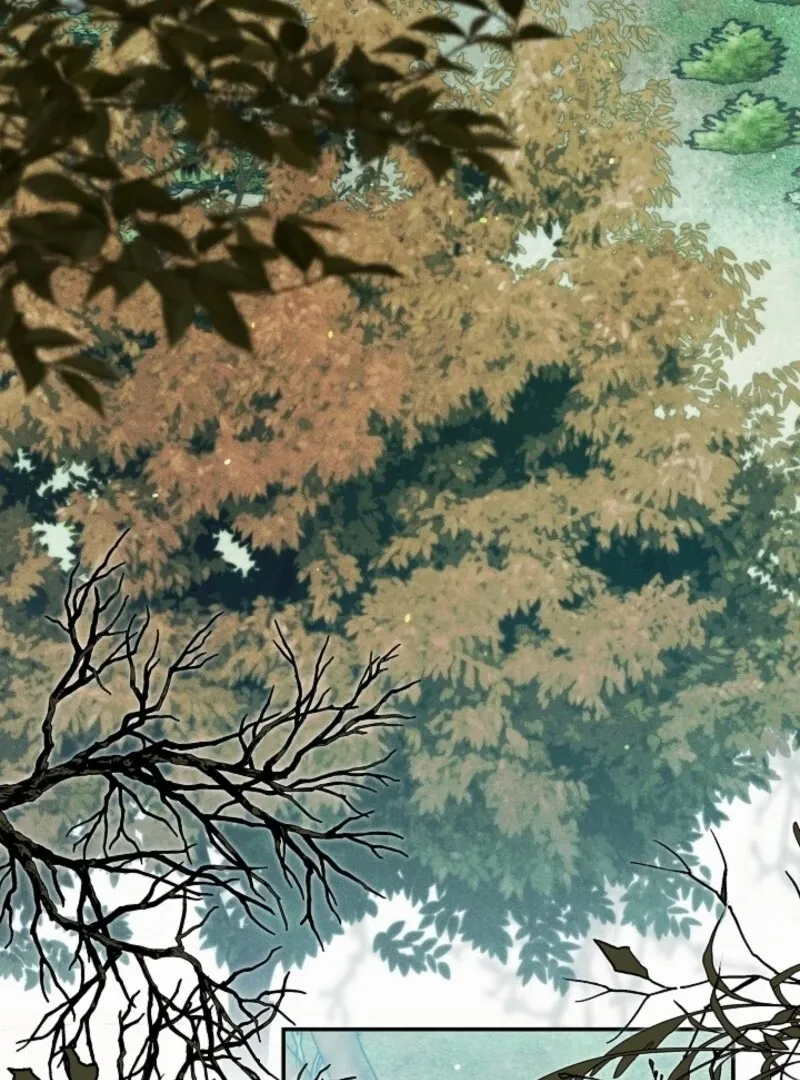 I Am Living an Unmarried Life With a Terminally Ill Lover Chapter 61 Online - página 5