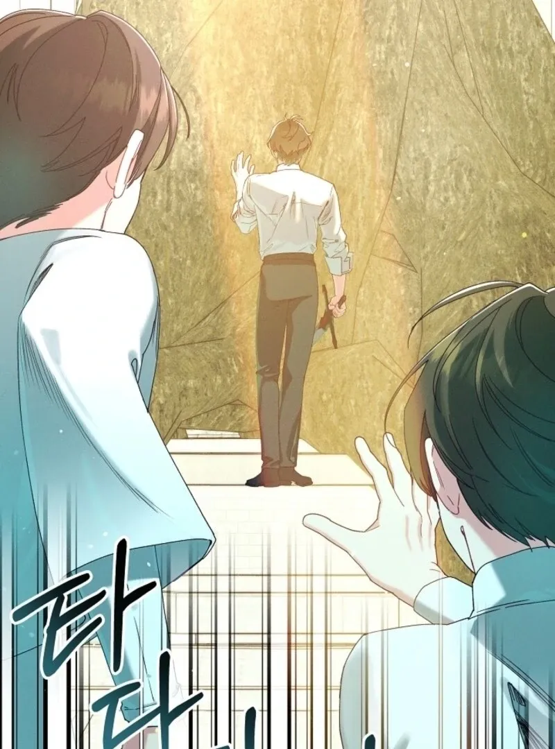 I Am Living an Unmarried Life With a Terminally Ill Lover Chapter 61 Online - página 74