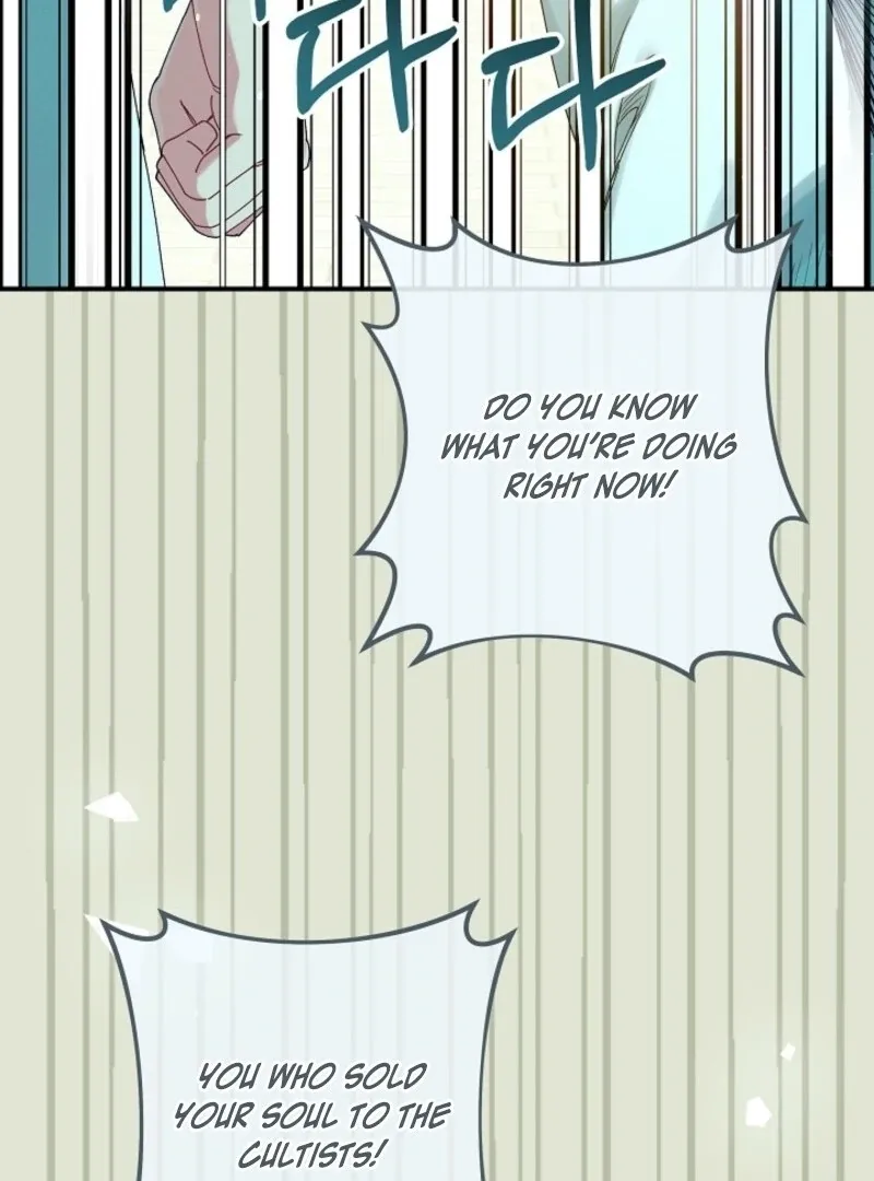 I Am Living an Unmarried Life With a Terminally Ill Lover Chapter 61 Online - página 75