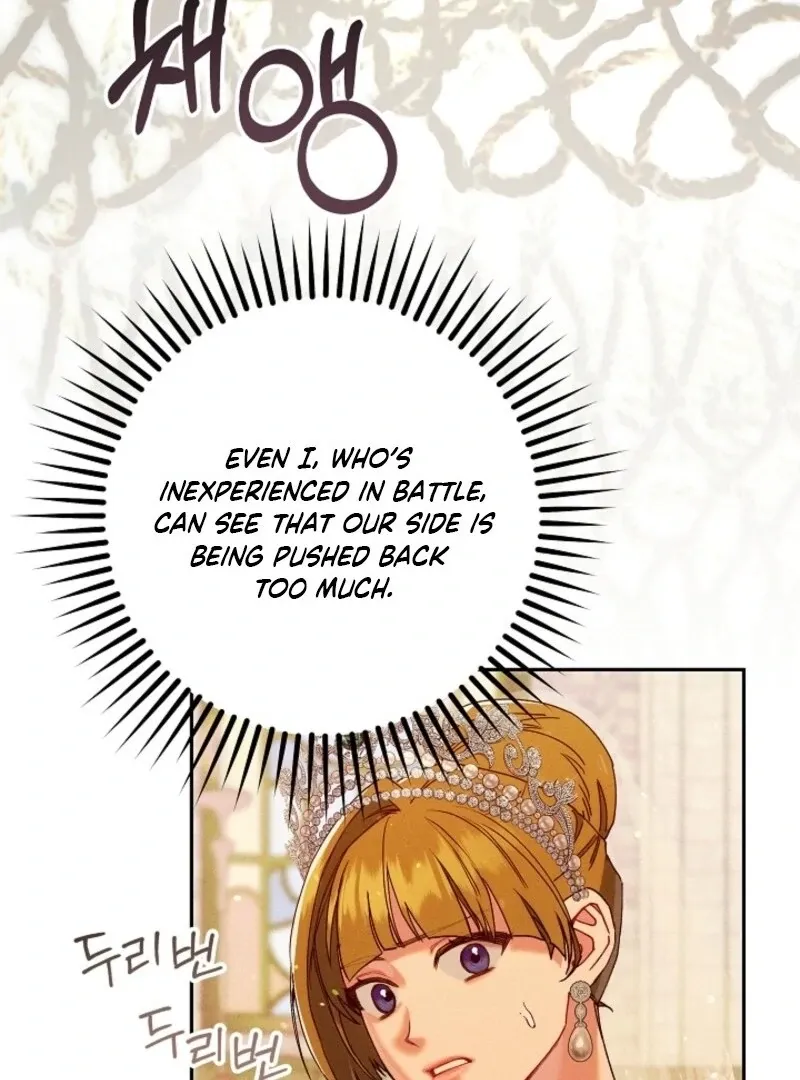I Am Living an Unmarried Life With a Terminally Ill Lover Chapter 65 Online - página 84