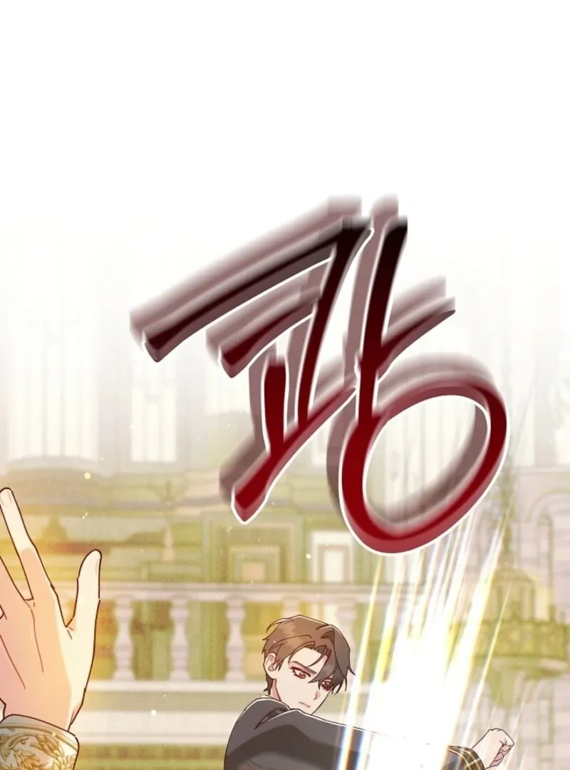 I Am Living an Unmarried Life With a Terminally Ill Lover Chapter 65 Online - página 120