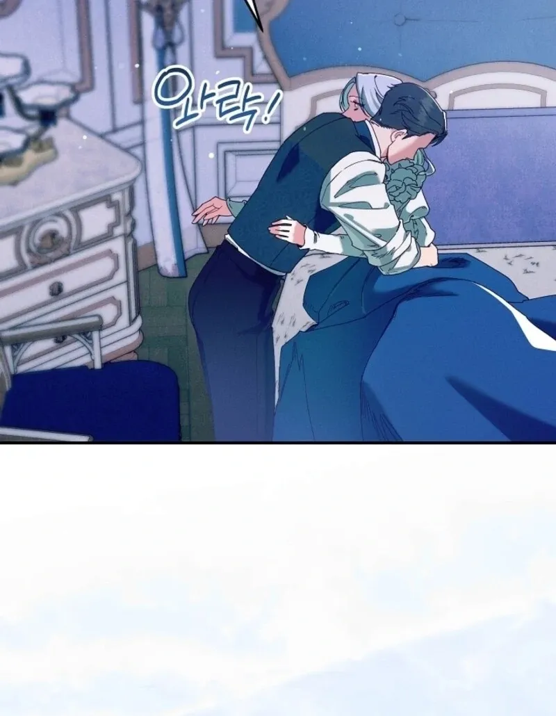 I Am Living an Unmarried Life With a Terminally Ill Lover Chapter 70 Online - página 13
