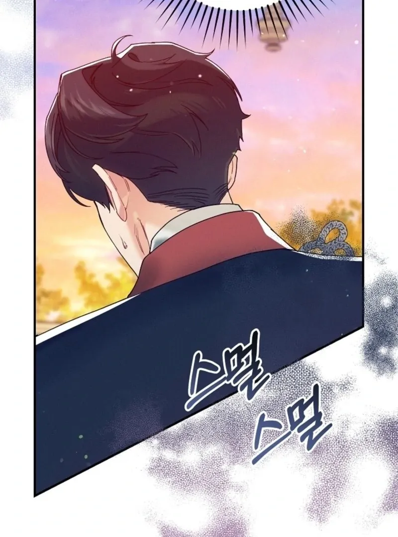 I Am Living an Unmarried Life With a Terminally Ill Lover Chapter 70 Online - página 102