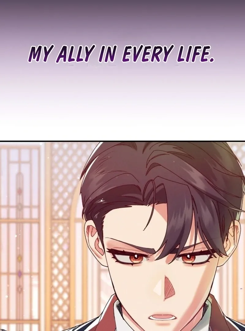 I Am Living an Unmarried Life With a Terminally Ill Lover Chapter 70 Online - página 117