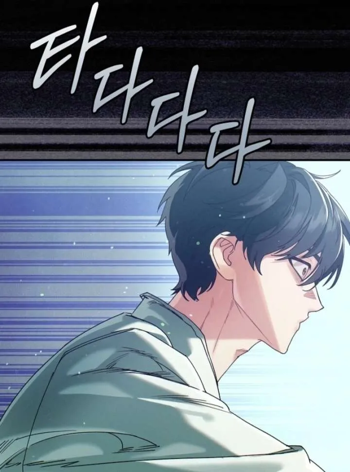 I Am Living an Unmarried Life With a Terminally Ill Lover Chapter 71 Online - página 15