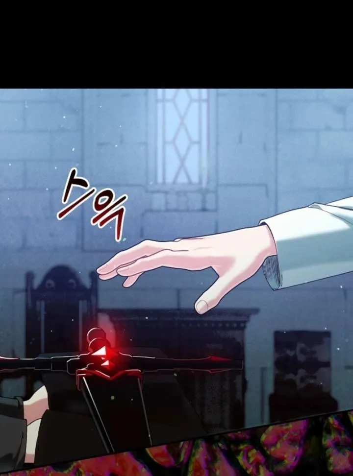 I Am Living an Unmarried Life With a Terminally Ill Lover Chapter 71 Online - página 43