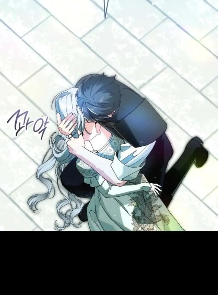 I Am Living an Unmarried Life With a Terminally Ill Lover Chapter 71 Online - página 89