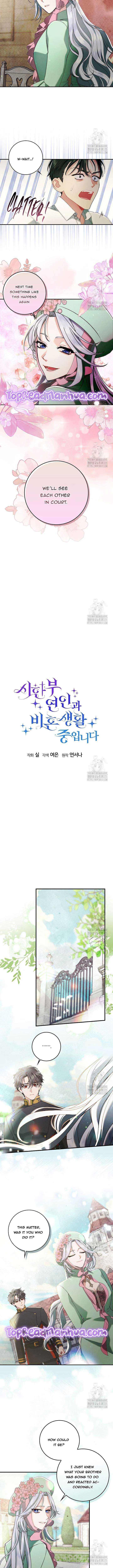 I Am Living an Unmarried Life With a Terminally Ill Lover Chapter 9 Online - página 3