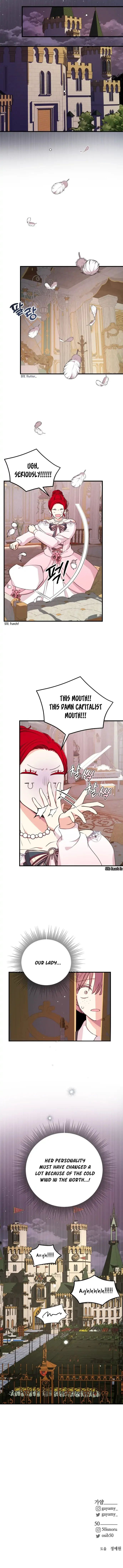 I Am Selling the Main Character’s Shares Chapter 12 Online - página 13