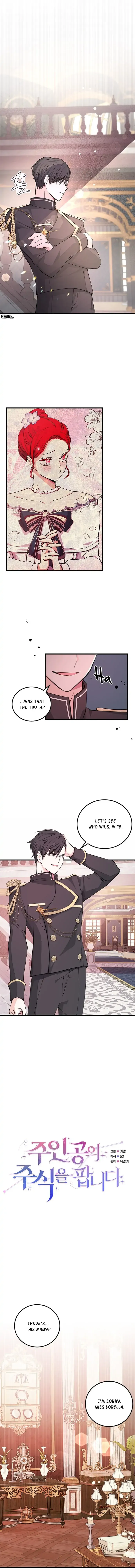 I Am Selling the Main Character’s Shares Chapter 13 Online - página 5