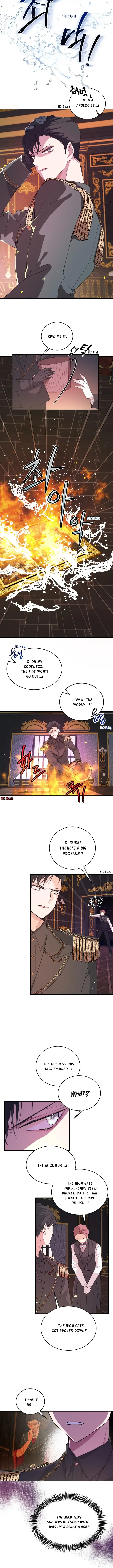 I Am Selling the Main Character’s Shares Chapter 2 Online - página 12