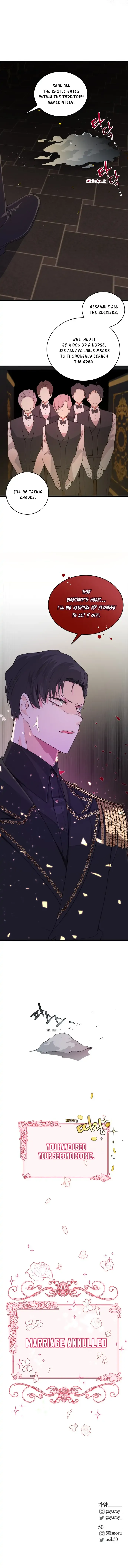 I Am Selling the Main Character’s Shares Chapter 2 Online - página 13