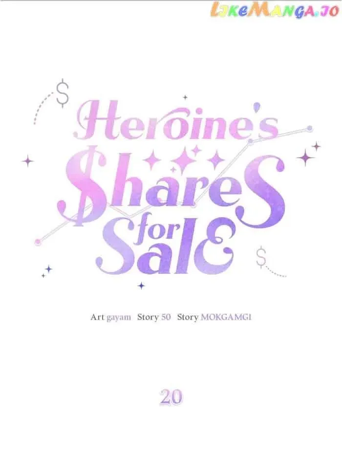 I Am Selling the Main Character’s Shares Chapter 20 Online - página 2