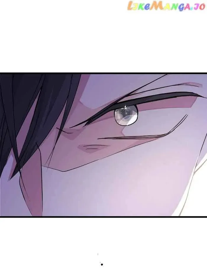 I Am Selling the Main Character’s Shares Chapter 20 Online - página 86