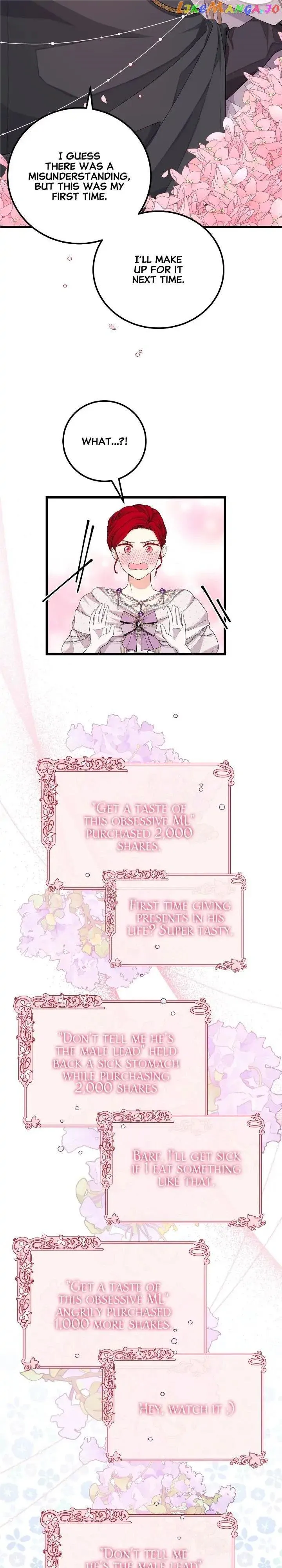 I Am Selling the Main Character’s Shares Chapter 25 Online - página 26