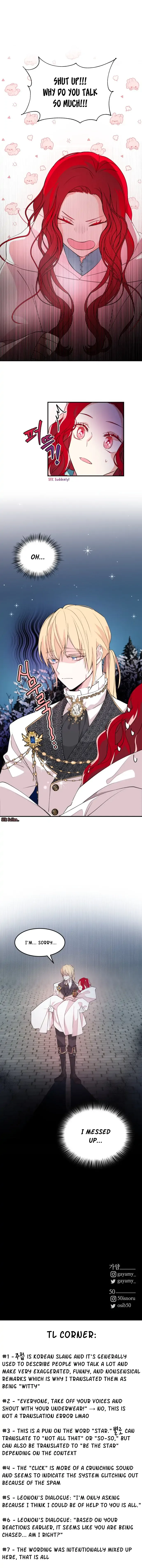 I Am Selling the Main Character’s Shares Chapter 3 Online - página 13