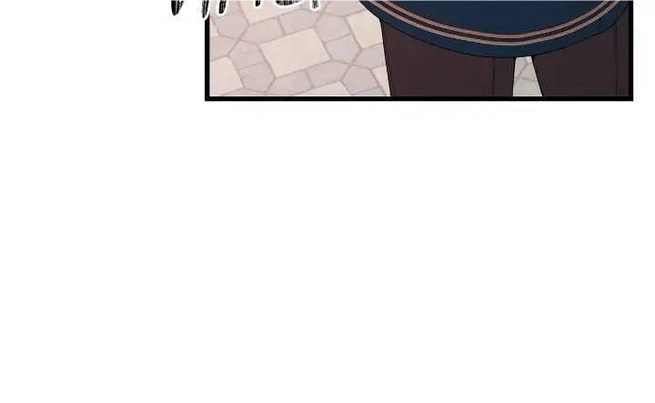 I Am Selling the Main Character’s Shares Chapter 39 Online - página 12
