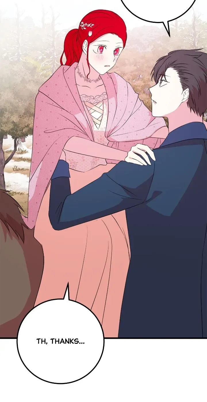 I Am Selling the Main Character’s Shares Chapter 47 Online - página 26