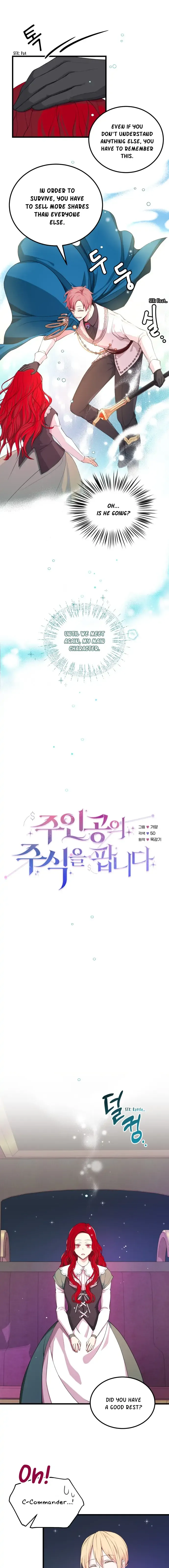 I Am Selling the Main Character’s Shares Chapter 5 Online - página 5