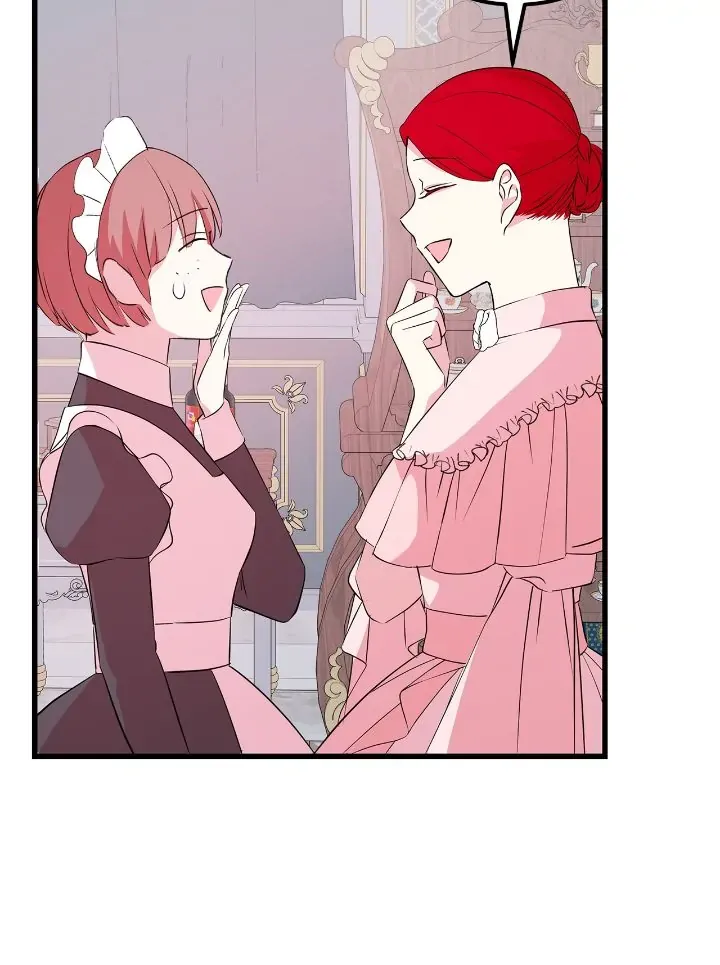 I Am Selling the Main Character’s Shares Chapter 51 Online - página 21